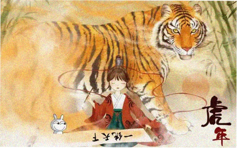 死神境界剧场版 主视觉海报