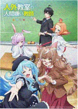 无月之刃 缩略图